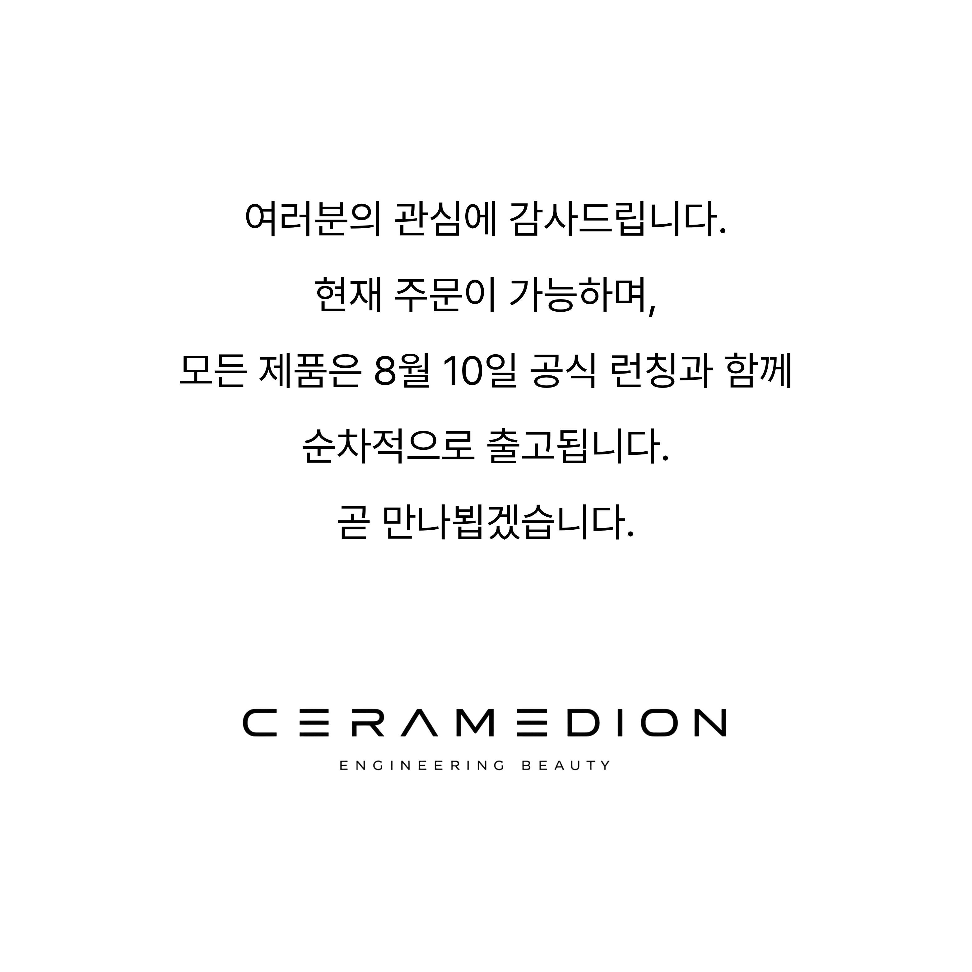7cf77b2c7c1dcd5188440d1002b794a8_1785136526_8538.jpg